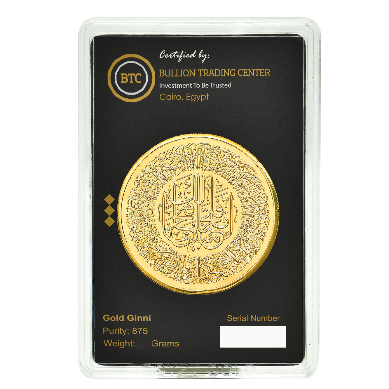 Coins - 80gm [21K]