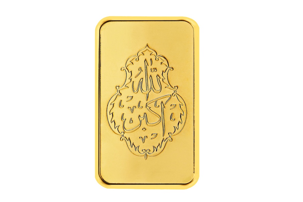 Ingots - 10gm [24K]