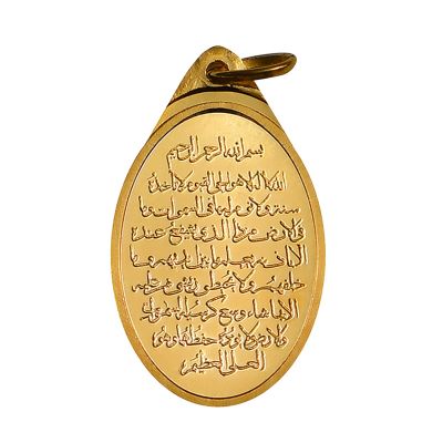 Oval - 5.35gm [24K]