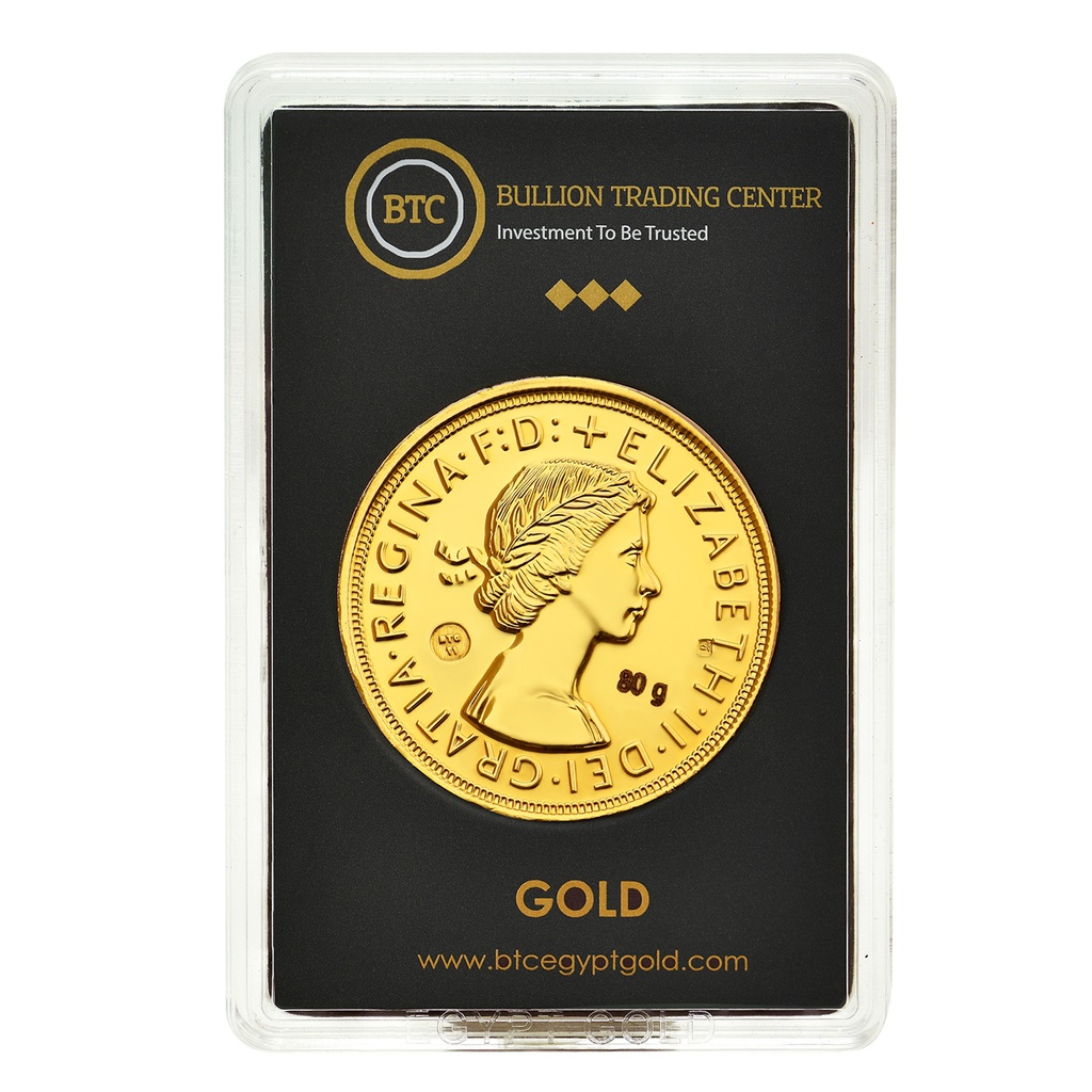Coins - 80gm [21K]